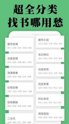 雅博体育下载app